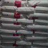 Spot Ldpe Mb9205/Coreia Lg Chem Grau de Moldagem por Injeção de Alto Fluxo Produtos de Parede Fina