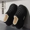 Pantuflas de Algodón de Dibujos Animados para Hombre, Invierno Pareja Interior Hogar Cálidas Antideslizantes Impermeables Talón Cerrado Suela Gruesa Zapatos de Algodón de Maternidad para Mujer
