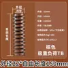 Resorte de Molde Marrón, Fabricado Nacionalmente, Resorte Rectangular de Compresión de Alambre Plano de Alta Resistencia 65Mn Estándar Japonés, Resorte de Presión Espiral