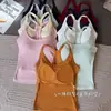 Camisola Exterior Sin Mangas de Tirantes Finos Estilo Chica Picante, Nuevo Top para Conjunto Dulce y Picante Primavera/Verano, Camiseta sin Mangas Chic Ajustada