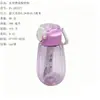 Botella de agua deportiva con pegatina DIY, taza de mano creativa resistente a caídas, tapa de moda, botella de agua sellada, venta al por mayor RS-201934