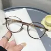 Nuevas Gafas de Lectura Antiedad para Mujer, Gama Alta con Filtro Azul, Alta Definición, Estilo Occidental para Mujer, Mostrando Juventud y Temperamento