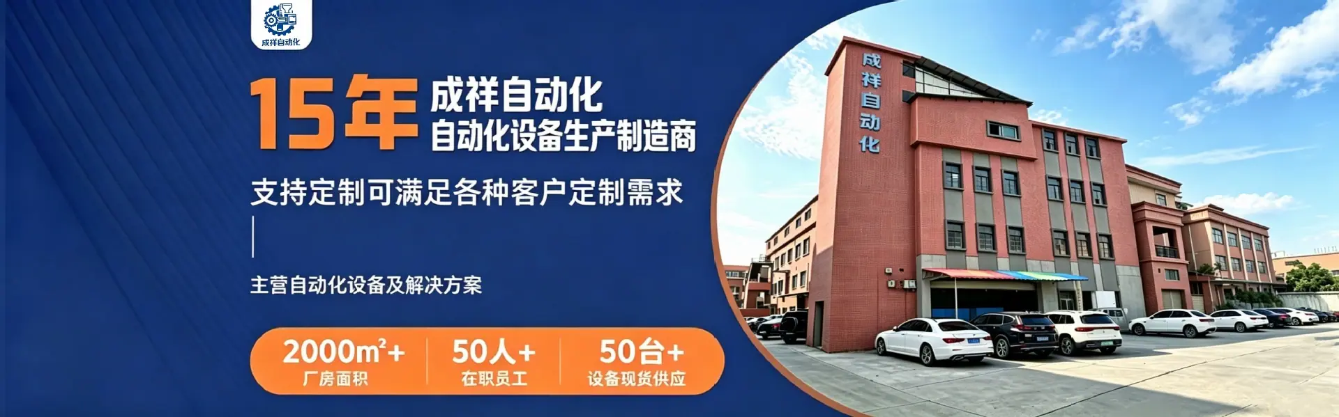 微信图片_20260603095025_493_284