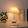 Lámpara de Mesa Antigua Media Transfronteriza Estilo Nórdico Ins Retro Plisada Floral Mesita de Noche Dormitorio Ambiente Calabaza Negra Luz Nocturna LED