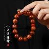 Pulseira de Contas de Buda de Pera Huanghua de Hainan Zodíaco Exclusivo Oito Benmingfo Contas de Transferência Pulseira de Casal Masculina e Feminina