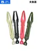 Pinza para peces, dispositivo de control de peces para señuelos, pinzas de pesca, pinza de pesca, agarrador de peces, pinza multifuncional, pinza para señuelos, inserto para señuelos