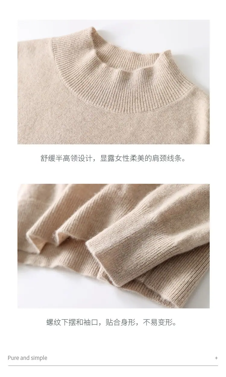 半高领_10.jpg
