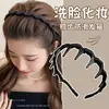 Faixa de Cabelo Especial para Lavar o Rosto para Mulheres com Dentes de Pente, Faixa de Cabelo Ondulada Antiderrapante, Ferramenta de Penteado de Coroa Alta, Grampo de Cabelo