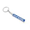 Adecuado para Haval HAVAL coche aleación metal doble cara llavero colgante en stock al por mayor