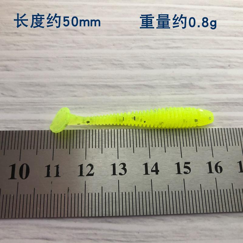 12751486225_1237387368