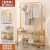 Arara de Roupas de Chão Quarto Dormitório Cabideiro Pequeno Simples Doméstico Prateleira de Armazenamento de Roupas Varal Móvel