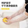 Guantes anti-salpicaduras de aceite para cocinar, mangas anti-quemaduras y anti-salpicaduras de cocina, protección de manos para cocinar para mujer, longitud extendida, impermeable para hombre