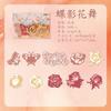 Papel de Material Zabc Transfronterizo Serie Huayin de Calco Ligero Recorte Láser de Flores Manual Material DIY Base 10 Piezas