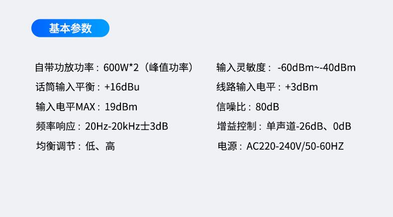 402详情_19