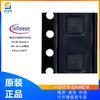 Transistor de efecto de campo BSZ120P03NS3G MOSFET canal P 30v 40A 12 miliohmios DFN tubo MOS