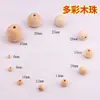 Accesorios para Joyería DIY 20mm Madera de Loto Cuentas de Madera de Colores Color Macarrón Cuentas de Madera Redondas Color Caramelo Cuentas Sueltas Cuentas para Hilo Venta al por Mayor