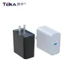 Adaptador de Carga Rápida Pd de 45W con Certificación Multinacional Ccc/Etl/Ce/Ukca/Saa/Pse, Suministro Directo del Fabricante