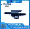 10130061530000 F01R00Ka025 Válvula de Control de Canister de Carbón Adecuada para Gac Trumpchi Ga3 Ga5