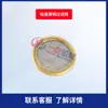 Ventosa de Vacío Goma Tarjeta Límite Caiyiasanxing Xinghui Extremo Accesorios Industriales