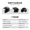 Auriculares Bluetooth Impermeables para Motocicleta Transfronterizos Casco Integral Batería de Larga Duración Entrega Auricular Bluetooth Inalámbrico para Casco Intercomunicador