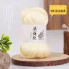 Fio de algodão de seda de amoreira acetinado, ideal para tricô manual de verão, xales DIY, suéteres, fio de seda e tops de cobertura de manga curta