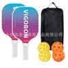Conjunto de Raquetes de Pickleball Transfronteiriço Material de Fibra de Vidro Raquete de Pickleball Ultraleve