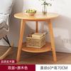 Mesa de centro, sofá, mesa auxiliar de madera maciza, mesa sencilla para sala de estar, hogar, apartamento pequeño, mesa de esquina moderna y sencilla, mini mesa de centro pequeña