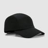 Gorra de Béisbol de Cinco Paneles, Algodón Puro, Estilo Vintage, Bordada, Unisex, Gorra Cómoda para Hombres y Mujeres, Adecuada para Personas de Mediana Edad y Mayores, Viajes, Gorra Promocional, Adulto