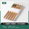 Pauzinhos de Bambu para Uso Doméstico, Jantar Colorido para Adultos, Pauzinhos de Bambu de Alta Qualidade, Resistentes a Mofo, Antiderrapantes, Conjunto de Talheres com um Pauzinho por Pessoa
