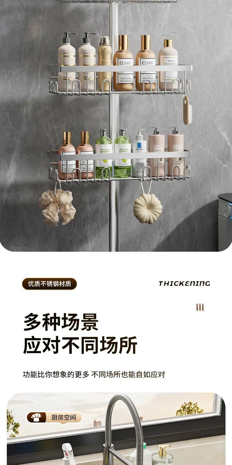 详情_13