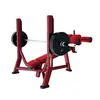 Rack de Supino Reto para Academia Comercial Banco de Peso Equipamento de Treinamento de Força para Pendurar Placas Internas no Distrito de Baiyun
