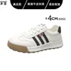 Zapatillas de cordones de cuero genuino en stock que hacen que tus pies se vean más pequeños, Zapatillas de entrenamiento alemanas, Nuevas zapatillas deportivas casuales para mujer, principios de otoño 2026