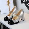 9988 Sapatos Mary Jane de Salto Grosso para Mulheres com Bico Quadrado, Plataforma, Boca Rasa, Color Block, Estilo Chanel, Tira Única com Pérolas, Salto Alto