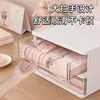 Caja de almacenamiento con panel perforado para fan girl con cajones transparentes para tarjetas pequeñas y pines, organizador de escritorio para dormitorio y caja de exhibición