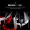 Kerui Jingcan Cristal Copa de Vino Tinto Copa de Vino Estilo Europeo Transparente Sin Plomo Copa de Vino Juego de Vino Al Por Mayor
