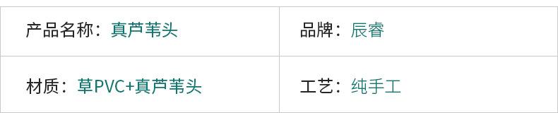 详情页-(2)_06.jpg