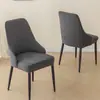 Capa para Cadeira Curva com Braços, Estilo Nórdico, Totalmente Elástica, Capa Espessa para Cadeira de Jantar, Capa para Banqueta, Capa para Cadeira de Jantar, Resistente a Manchas