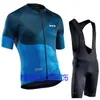 Nw Nuevo Traje de Manga Corta de Verano Ropa para Ciclismo de Carretera para Hombre Corte Delgado Transpirable Ropa para Ciclismo de Carretera