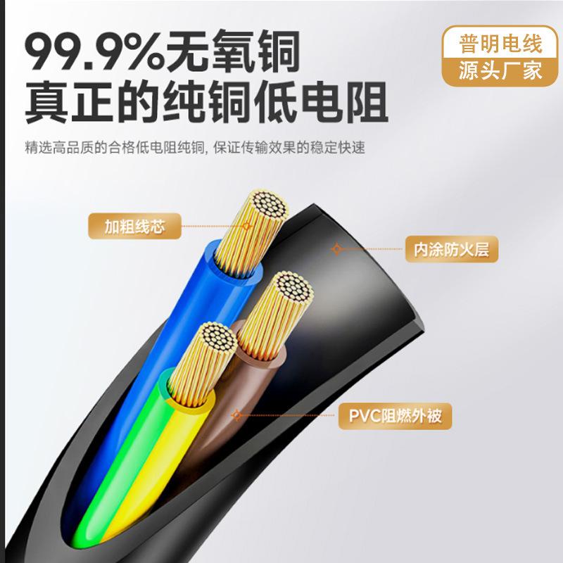 配图1.jpg