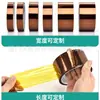 Cinta de Poliimida Gold Finger para Alta Temperatura Película Protectora Marrón Cinta de Transferencia Térmica 3D Cinta Aislante Cinta Pi Temperatura Ultra Alta