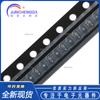 Diodo ESD SMD PESD5V0S1UB 115 SOD-523 de 5,0 V, nuevo y original