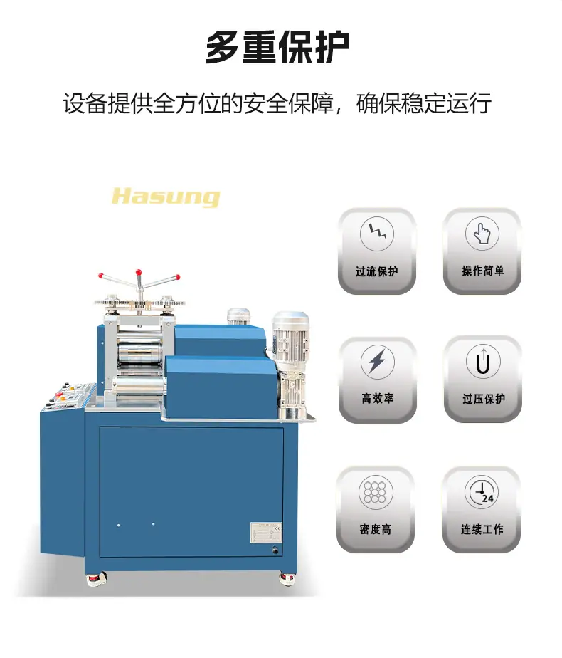 HS-M8HP-中文详情页_07.jpg