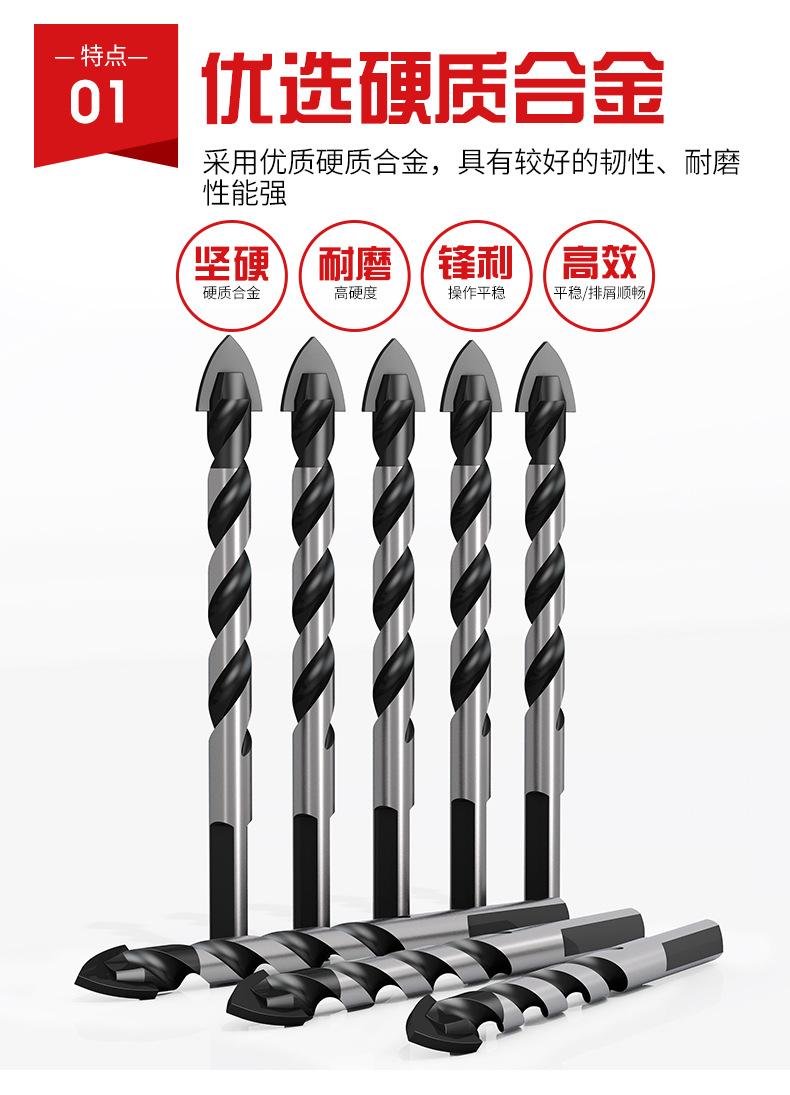详情页_07.jpg