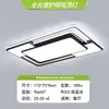 Guangdong Zhongshan Iluminação Sala de Estar Luz Principal 2026 Novo Modelo Luz de Teto Moderna Simples Grande Atmosfera Cidade Antiga Venda Direta da Fábrica Farol