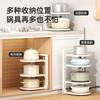 Estante de Almacenamiento para Cocina de Pie Estante de Almacenamiento para Ollas Estante de Ollas por Capas para Uso Doméstico en la Cocina Estante para Ollas Debajo del Fregadero Ajustable en Altura