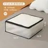 Caja de Almacenamiento Debajo de la Cama para Uso Doméstico, Almacenamiento de Ropa Tipo Cajón, Organizador de Bajo Perfil para Debajo de la Cama, Bolsa de Almacenamiento Plana Semitransparente para Dormitorio