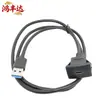Cable Impermeable Cuadrado de Encaje USB 3.0 Macho a Hembra Tipo C Compatible con 2.0 para Salpicadero de Coche, Motocicleta y Barco