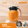 Bule de aço inoxidável 316 para infusão de chá, recipiente interno de cerâmica para infusão de chá branco envelhecido, bule térmico para uso doméstico, bule de infusão de chá feito sob medida