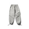 Vestido de Verano del Sur 2024 Invierno Nuevo Japonés Color Sólido Diseño Plisado Pantalón Recto Casual Pantalones Retro de Grulla para Hombre