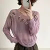 Suéter de punto bordado con cuentas y flores estilo francés para mujer, nuevo de otoño 2026, top de suéter holgado, suave y delicado